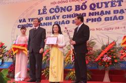 พิธีประกาศรับรองตำแหน่งศาสตราจารย์และรองศาสตราจารย์ประจำปี๒๐๑๒